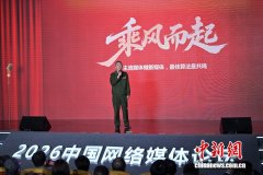 从爆款到长红，“中国军号”涨粉靠什么